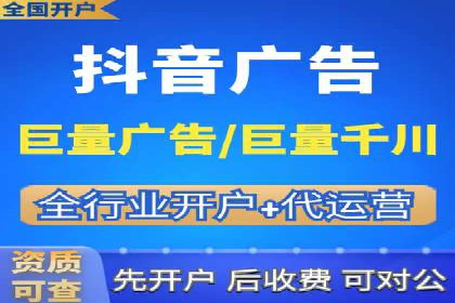 百度推广价格调整策略：实战案例分析